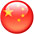 Chinese