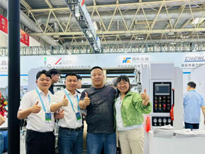 鴻科機械北京大印展大放異彩，引領(lǐng)紙張印刷行業(yè)新潮流